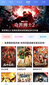 大海视频永久版