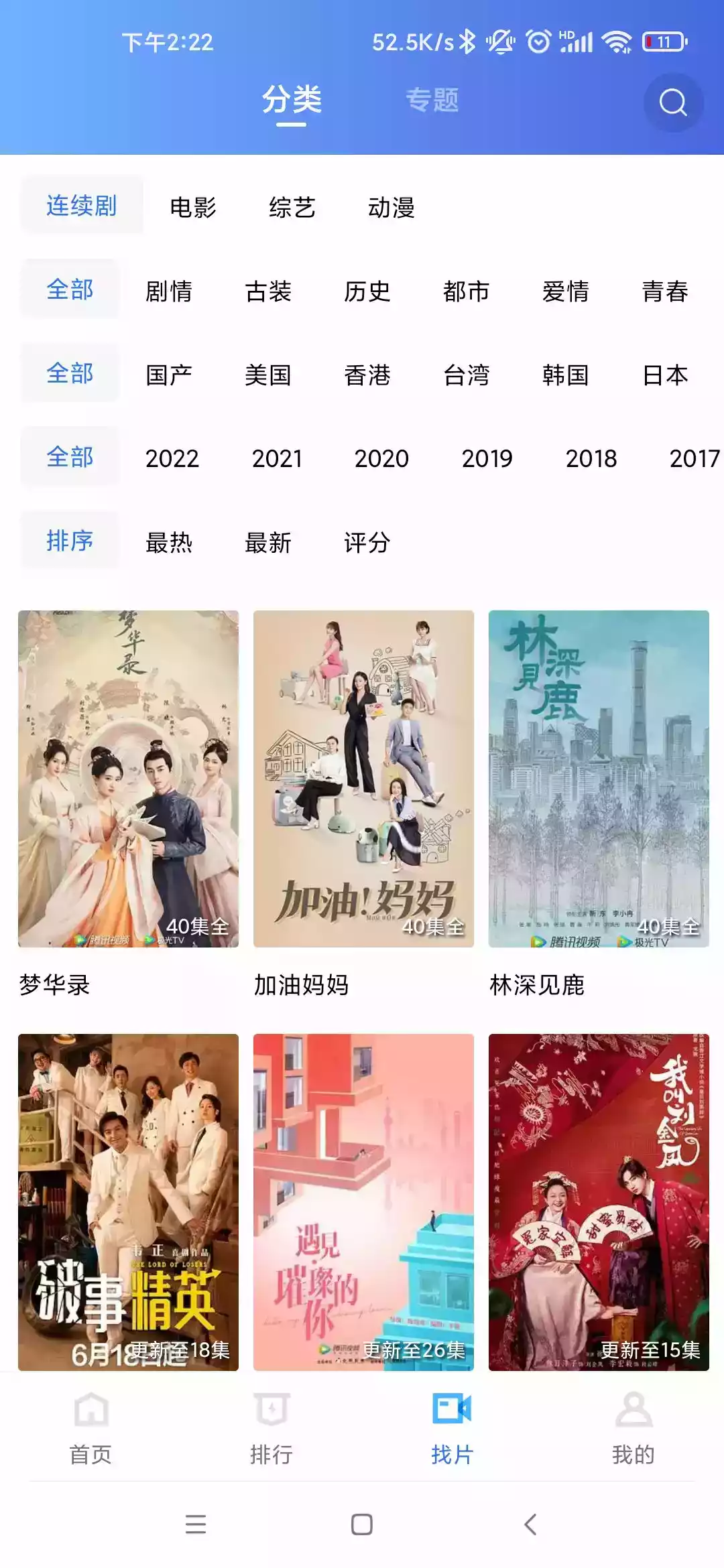 大海视频永久版