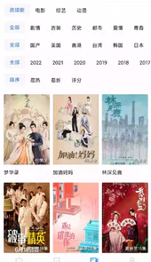 大海视频永久版