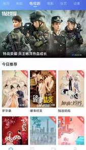 大海视频永久版