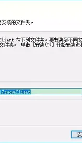 一起作业网手机版