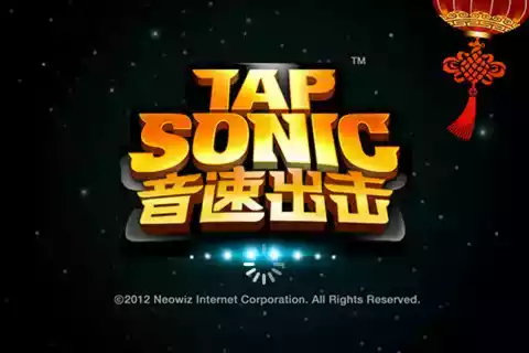 音速出击离线汉化版apk