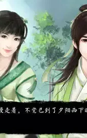 家族史之百乐