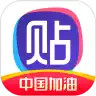 新版贴吧 3.0.2