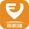 风韵出行司机app v0.0.1