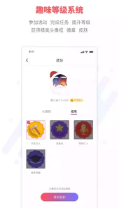 微录客视频移动版