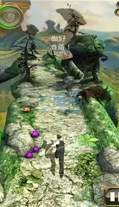 神庙逃亡魔境仙踪中文破解版