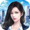 总裁成长记ios 2.23