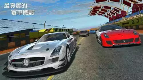 gt racing 2