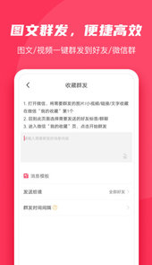 微粉大师软件