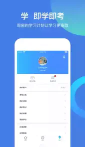 富士康富学宝典