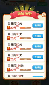 简单成语