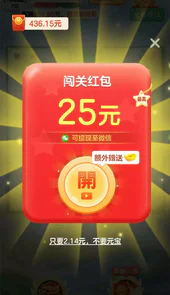 简单成语