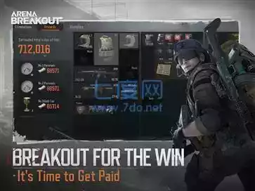 暗区突围国际官网