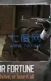 暗区突围国际官网