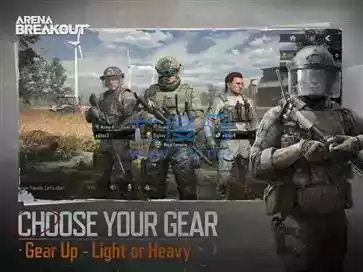 暗区突围国际官网