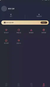 囧次元动漫