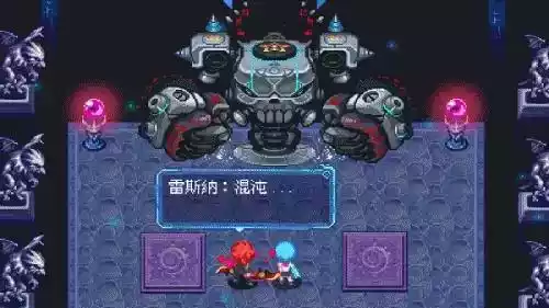 苍穹默示录手游