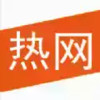 热网计量系统 1.17