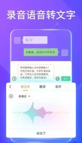 搜狗搜狗拼音输入法