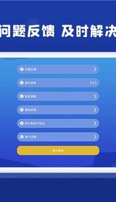 阿卡索学习中心app