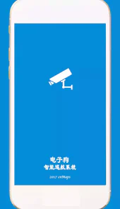 手机电子狗app