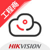 海康互联工程商app(海康互联Pro) v1.31.26