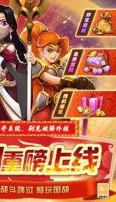 时空王座（GM内置外挂）