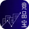 竞品宝官网 5.26