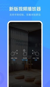学习通最新本