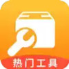 鲁班工具箱软件 4.11