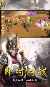 御龙无双免费版