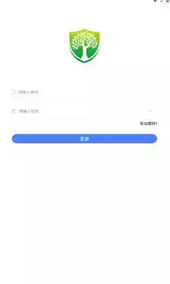 河北森林督查app