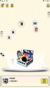 惊喜世界app