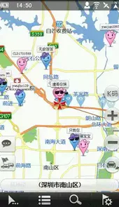 凯立德手机导航软件家园版
