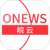 皖云安卓版新版 2.0.01