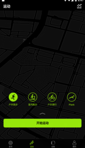 Fit-Max app