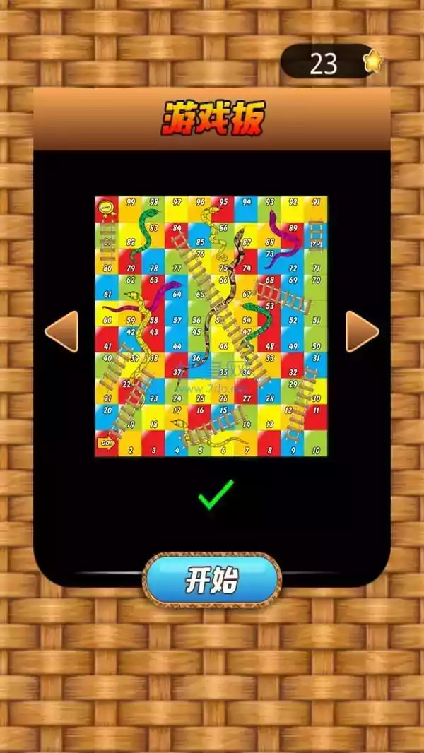 欢乐大行动最新版