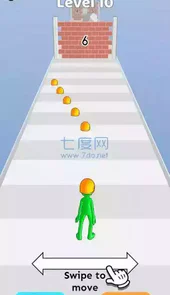 首当其冲最新版