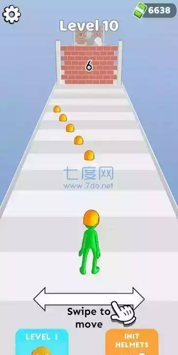 首当其冲免费版