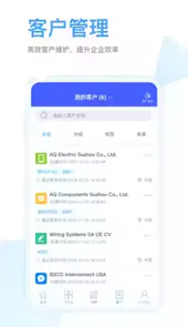 全球赢app