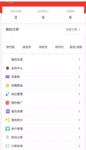 飞慵
