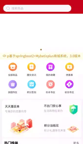 飞慵