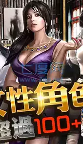 黑道总裁最新版