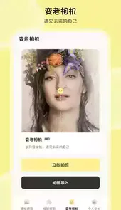 PS图片合成官方版