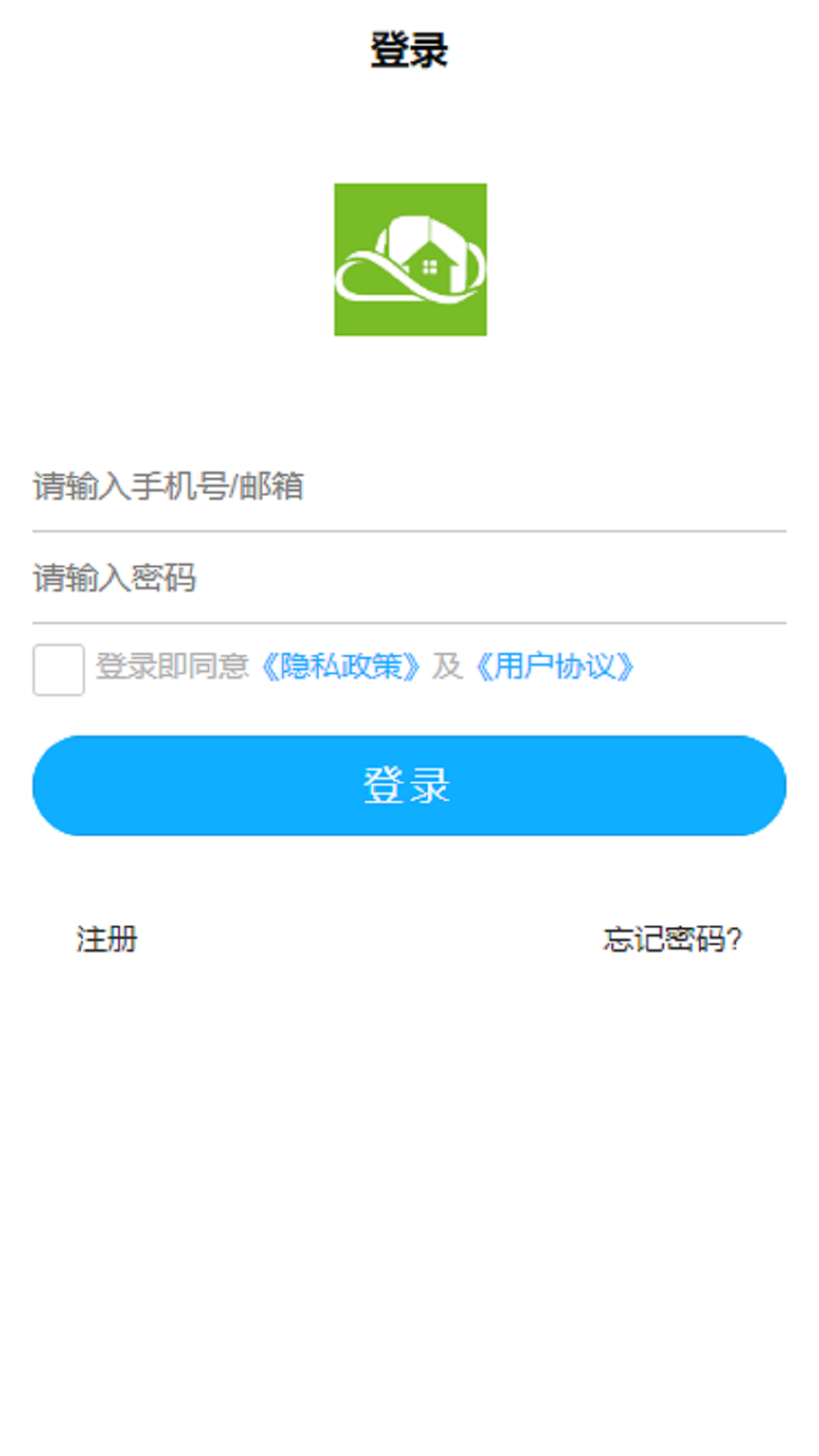 熵安云居app