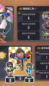 香肠派对游戏最新版v11.23正式服