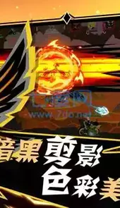 怪奇物语中文版