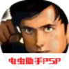 龙珠进化免费版 3.8