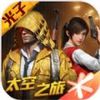 炽羽金尊美化包 v1.0.0